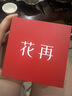 漫步者（EDIFIER）Auro Clip耳夾式藍牙耳機 開放式 輕奢電鍍工藝 翻譯耳機 翻譯機 藍牙6.1 極光紫 七夕情人節禮物 曬單實拍圖