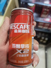 雀巢（Nestle）即飲咖啡 濃醇拿鐵2倍咖啡因 咖啡飲料 180ml*24罐 曬單實拍圖