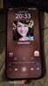 vivo iQOO 15 Ultra 16GB+512GB 2077(黑色)冰穹散熱風(fēng)扇 2K三星珠峰屏 電競手機iqoo15ultra 國家補貼 曬單實拍圖