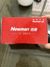 紐曼（Newman）F01翻蓋老人機超長待機2025新款4G全網通老年手機大屏大字大聲音旗艦正品語音一鍵撥號黑 曬單實拍圖