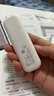 鴻蒙智選華為鴻蒙智選移動隨身wifi mini隨行無線網(wǎng)卡4g路由器 直插筆記本USB卡托WiFi6 曬單實拍圖