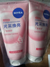 妮維雅（NIVEA）氨基酸洗面奶150g*2潔面乳晶純煥亮七夕禮物送女友 曬單實拍圖