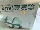 純極限弱堿性礦泉水天然高端飲用水含偏硅酸帶防塵蓋500ml*12瓶 曬單實拍圖