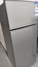 榮事達（Royalstar）迷你冰箱小型家用雙開門兩門租房宿舍1-2人冷藏冷凍兩用小冰箱節能省電一級能效換新補貼 86A158銀色【三天約一度電】一級節能 曬單實拍圖