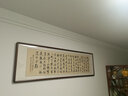 泓硯（HONGYAN）中式手寫(xiě)沁園春雪書(shū)法字畫(huà)客廳裝飾畫(huà)辦公室書(shū)房沙發(fā)背景墻壁掛畫(huà) 沁園春雪（名家手寫(xiě)） 六開(kāi)帶框215*65cm 曬單實(shí)拍圖