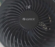 格力（GREE）空氣循環(huán)扇臺式風扇家用電風扇風寶遙控小風扇搖頭電扇渦輪換氣扇循環(huán)對流風扇FXT-1506Bg3 曬單實拍圖