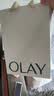 玉蘭油（OLAY）第4代淡斑小白瓶80ml傳明酸精華液ProX護(hù)膚品禮盒七夕情人節(jié)禮物 曬單實拍圖