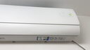 美的（Midea）空調(diào)掛機(jī) 酷省電二代pro 店長(zhǎng)推薦大1.5匹Ultra新一級(jí)能效全直流變頻節(jié)能防直吹以舊換新 國(guó)家補(bǔ)貼 酷省電 大1.5匹 二代Pro 制冷省電50% 26年新款 曬單實(shí)拍圖