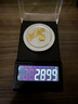 周六福四葉草黃金項鏈女足金吊墜生日禮物計價A0615180 約2.86g七夕禮物 曬單實拍圖