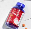 普麗普萊輔酶q10京東自營【240粒囤貨裝】200mg高含量美國進口心臟養護 曬單實拍圖