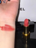 CHANEL【七夕禮物】香奈兒炫亮魅力唇膏 滋潤口紅化妝品 保濕 自然 明星色號 | 211號 - SUBTILE 曬單實拍圖