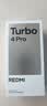 小米（MI）REDMI Turbo 4 Pro 第四代驍龍8s 7550mAh長續航 16GB+1TB 黑色 小米紅米5G手機 曬單實拍圖