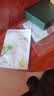 阿芙（AFU）面膜女積雪草玫瑰水亮補(bǔ)水保濕護(hù)膚品禮物 10片：玫瑰+積雪+白松露+黑松露+迷迭香 曬單實(shí)拍圖