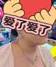 XUPING旭平首飾彩寶系列重工甜心法式蝴蝶結項鏈 送禮飾品 紫色【約40+5cm 曬單實拍圖