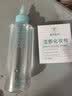 佰萃萊黑頭導出液精華水去黑頭清理神器粉刺白頭閉口鼻貼男女士收縮毛孔 曬單實拍圖