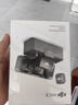 大疆 DJI Mic 3 進階迷你無線麥克風 采訪直播領夾麥一拖二(含充電盒)蘋果15-17系列+安卓+相機 曬單實拍圖
