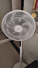 美的（Midea）【颶風節能】七葉柔風立式電風扇/家用輕音落地扇/臺式小型風扇/大風力遙控定時搖頭風扇 SAH35BSJ 曬單實拍圖