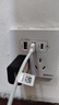 國(guó)際電工（FDD）20W快充USB插座86型開關(guān)面板墻壁電源手機(jī)充電Type-c家用五孔插座 五孔2.1A快充USB+Type-C【白色】 曬單實(shí)拍圖