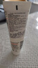 科顏氏（Kiehl's）高保濕小奶泡潔面 30ML 曬單實拍圖