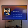 飛利浦（PHILIPS）32英寸環(huán)繞音效 智能投屏 臥室小屏家用 全面屏網(wǎng)絡(luò)智能液晶屏智慧教育電視機(jī)彩電32PHF6590/T3 32英寸 曬單實(shí)拍圖