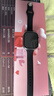 Apple/蘋(píng)果 Watch S11 智能手表GPS款42毫米亮黑色鋁金屬表殼黑色運(yùn)動(dòng)型表帶S/M MEU94CH/B 曬單實(shí)拍圖