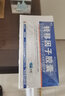 [金花] 轉移因子膠囊 3mg:0.1mg*24粒/盒 3盒裝 曬單實(shí)拍圖