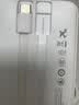 京東京造35W充電寶自帶線20000毫安大容量小巧輕薄3c認證京東自營可上飛機移動電源適用蘋果小米華為戶外 曬單實拍圖