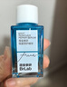 蓓安親研祛痘小藍瓶3.0點涂精華液20ml 水楊酸青春痘印去閉口粉刺 曬單實拍圖