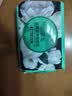 洗臉香皂控油保濕潔面皂山茶花皂潔面清潔 山茶花皂【約100g】 1個 曬單實拍圖