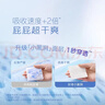 好奇（Huggies）金裝小黑洞拉拉褲XXL74(15kg以上)尿不濕【速干不易紅】 曬單實拍圖