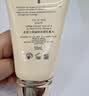 肌膚之鑰（CPB）御光水潤禮盒防曬50mL+水光方氣墊15g#I10象牙白七夕禮物 曬單實拍圖