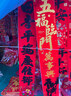 范思哲（VERSACE）晶鉆女士淡香水30ml 花果香調(diào)七夕生日禮物丁禹兮同款 曬單實(shí)拍圖