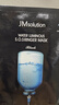 JMsolution肌司研水光補水保濕面膜35ml*10片 水潤舒緩 補水保濕七夕節禮物 曬單實拍圖