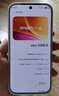 vivo X300 E 12GB+512GB 月光白  高通第五代驍龍8 蔡司超級長焦 7200mAh藍海電池 拍照AI手機 曬單實拍圖