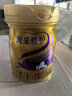 完達山（wondersun）【新國標升級】安力聰菁采稚護1段嬰兒配方奶粉800g/罐 0-6個月齡 1罐 曬單實拍圖