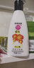 宮燈 宮燈杏仁蜜200ml+奶液100g+檸檬蜜100g 滋潤補水保濕透亮老牌 套裝 曬單實拍圖