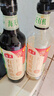 海天 有機(jī)醬油500ml【有機(jī)特級(jí)醬油】中國(guó)歐盟美國(guó)三認(rèn)證 健康可溯源 曬單實(shí)拍圖