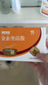馬應龍金玄坐浴散10g*15袋/盒中藥包男女痔瘡術后泡屁股私處熏洗盆搭檔 曬單實拍圖