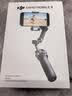大疆DJI Osmo Mobile 8 手機穩定器手持云臺OM8 360度跟拍防抖自拍桿折疊便攜直播vlog神器 曬單實拍圖