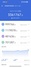 小米（MI）REDMI K90至尊版 驍龍8至尊版165Hz超高刷8550mAh大電池 紅米5G 學生游戲手機  太空銀 16GB+512GB 曬單實拍圖