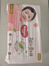 好奇（Huggies）好奇鉑金裝小桃褲紙尿褲M144片(6-11kg)中號尿不濕【夏季散熱王】 曬單實拍圖