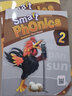 原版進(jìn)口少兒英語(yǔ)smart phonics 自然拼讀字母發(fā)音零基礎啟蒙學(xué)習短期寒暑假英文培訓教材 2級（課本+練習冊+APP） 曬單實(shí)拍圖