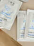丁家宜（TJOY）玻尿酸補水保濕面膜28ml*5片男女士專用老牌國貨【送女友禮物】 曬單實拍圖