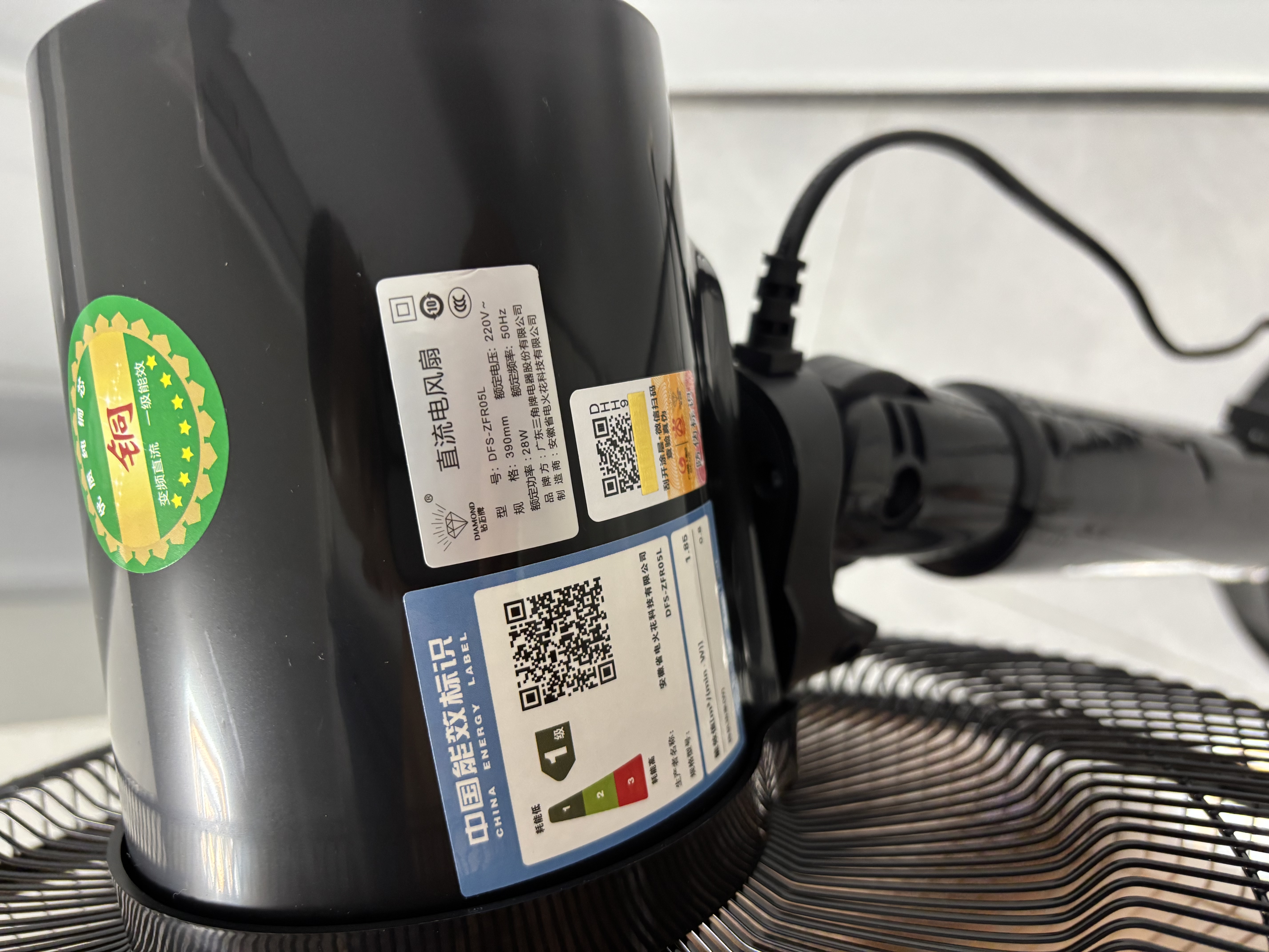 鉆石牌【18英寸+純銅電機+AI語音+1級直流變頻】家用電風扇遙控落地扇工業(yè)扇工廠車間強勁風力DFS-ZFR05L 曬單實拍圖