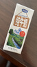 完達山生牛乳純牛奶200ml*24盒 3.2g蛋白 家庭早餐奶學生奶 送禮盒裝 曬單實拍圖