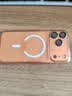 圖拉斯【相機按鍵全包丨散熱磁吸】 適用iphone17promax手機殼蘋果17pro透明17鏡頭全包air超薄防摔高級 iPhone 17 Pro Max 【全透明】冰環磁吸+升級抗黃+超強防摔 曬單實拍圖