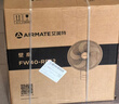 艾美特（AIRMATE）電風扇商用壁扇壁掛式風扇家用安靜輕音搖頭轉頁扇餐廳宿舍循環扇食堂遙控墻壁風扇 X12 曬單實拍圖