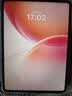 OPPO Pad 6 國家補貼 12.1英寸平板電腦 天璣9500s旗艦芯片 12GB+256GB 星河銀 辦公游戲學生新款平板 曬單實拍圖