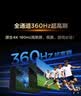 TCL電視 65T5M Plus 65英寸 QD-Mini LED控光 360Hz超高刷 QLED量子點 安橋音響 WiFi6 電視2026新款 曬單實拍圖