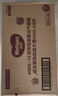 好奇（Huggies）鉑金裝小桃褲成長褲XXXL26片*4包(17kg以上)【夏季散熱王】 曬單實拍圖